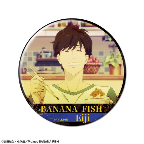 『BANANA FISH』缶バッジ デザイン10(奥村英二/D)【202509再販】